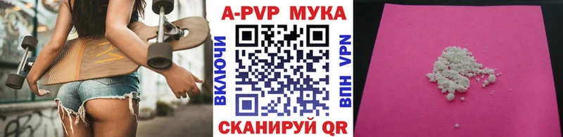 Alfa_PVP крисы CK Ершов