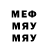 Метадон белоснежный _farytik YT_