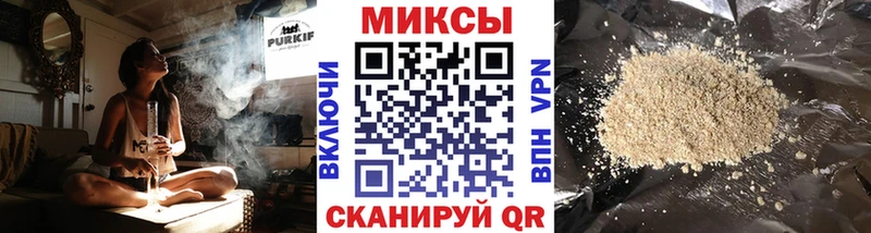 БУТИРАТ жидкий экстази  omg как зайти  Ершов 