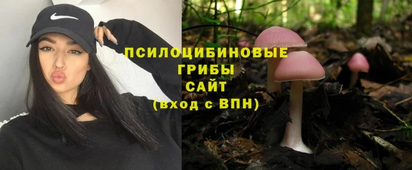мефедрон VHQ Баксан