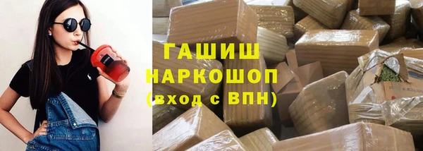 бошки Балабаново