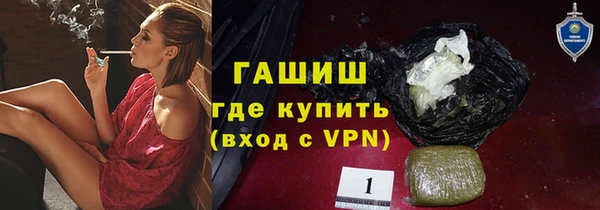 бошки Балабаново