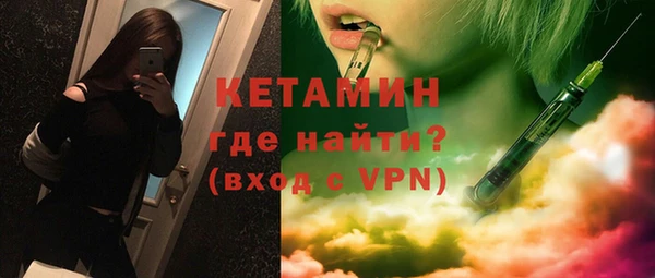 бошки Балабаново