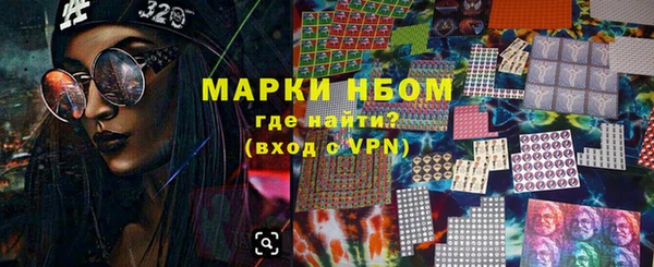 мефедрон VHQ Баксан
