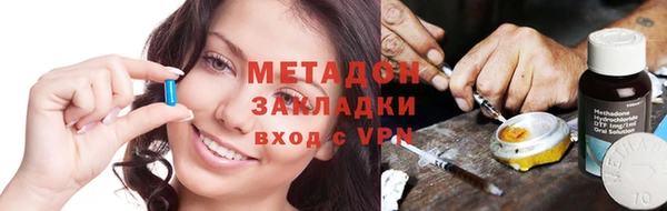 бошки Балабаново