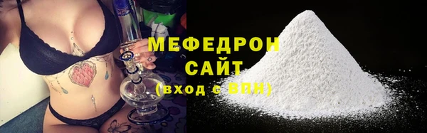 бошки Балабаново