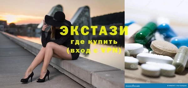 мефедрон VHQ Баксан