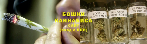 мефедрон VHQ Баксан