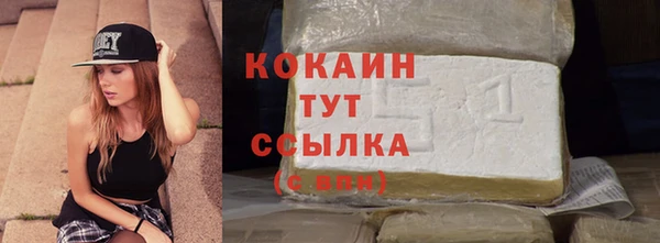 бошки Балабаново