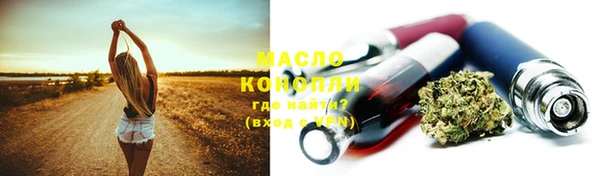 мефедрон VHQ Баксан