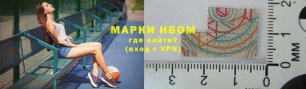 мефедрон VHQ Баксан