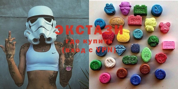 мефедрон VHQ Баксан