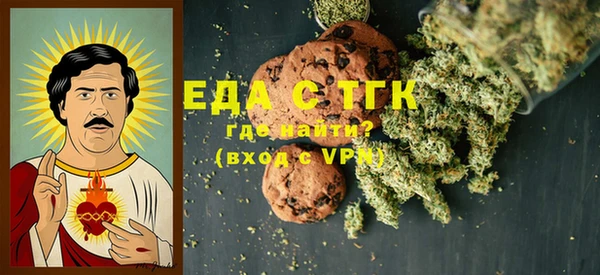 мефедрон VHQ Баксан