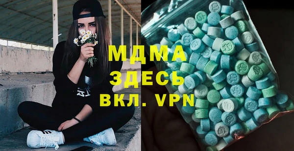 мефедрон VHQ Баксан