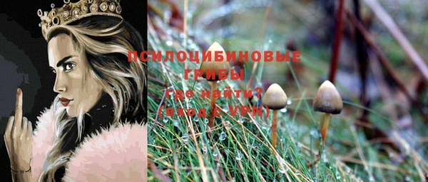 мефедрон VHQ Баксан