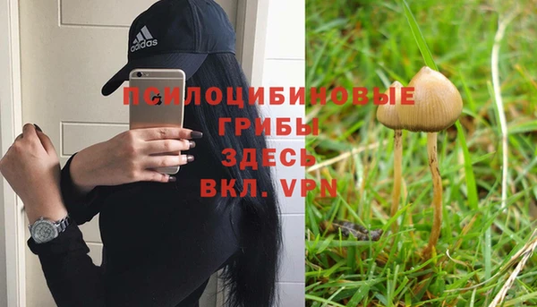 мефедрон VHQ Баксан