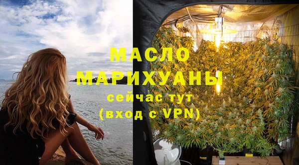 ПСИЛОЦИБИНОВЫЕ ГРИБЫ Балахна