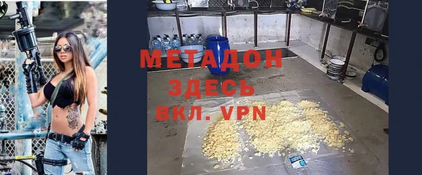 бошки Балабаново