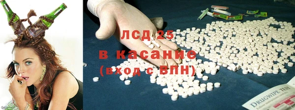 бошки Балабаново
