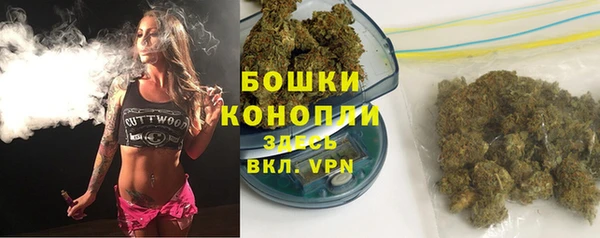 бошки Балабаново