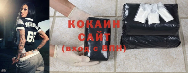бошки Балабаново