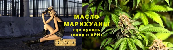 бошки Балабаново