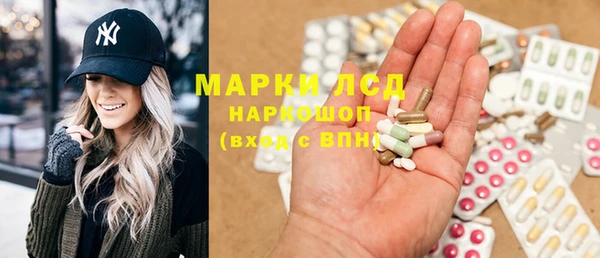 бошки Балабаново